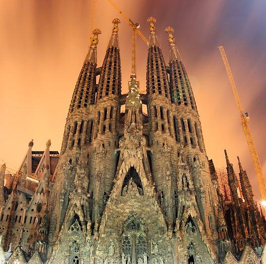 Ðид на ÑаÑад ноÑÑÑ. СовÑеменное ÑоÑо.