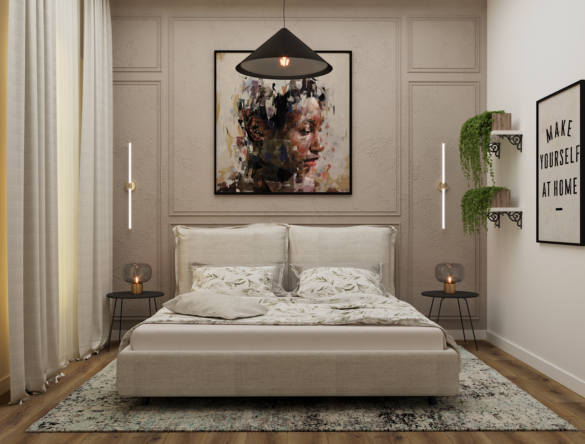 kerdzo saxli dighomshi