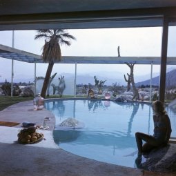 ramdenime inspiracia gadaxuruli sacurao auzis mosawyobad