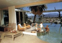 ramdenime inspiracia gadaxuruli sacurao auzis mosawyobad