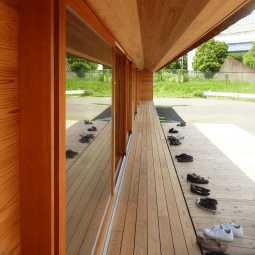 ra unda icodet iaponur arkitekturaze