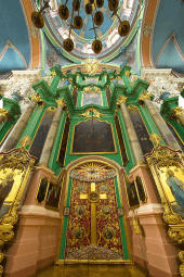 shemoiare msoflio 3 wutshi